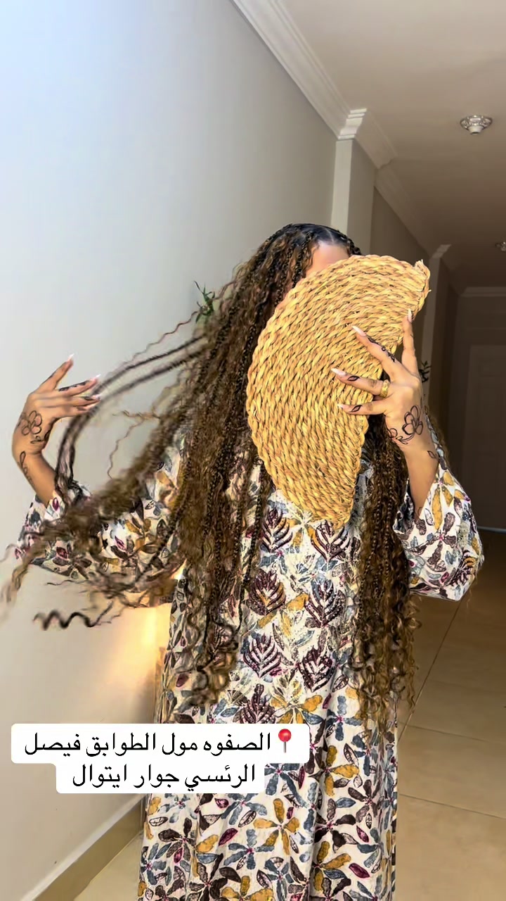 @Braids by mawahib