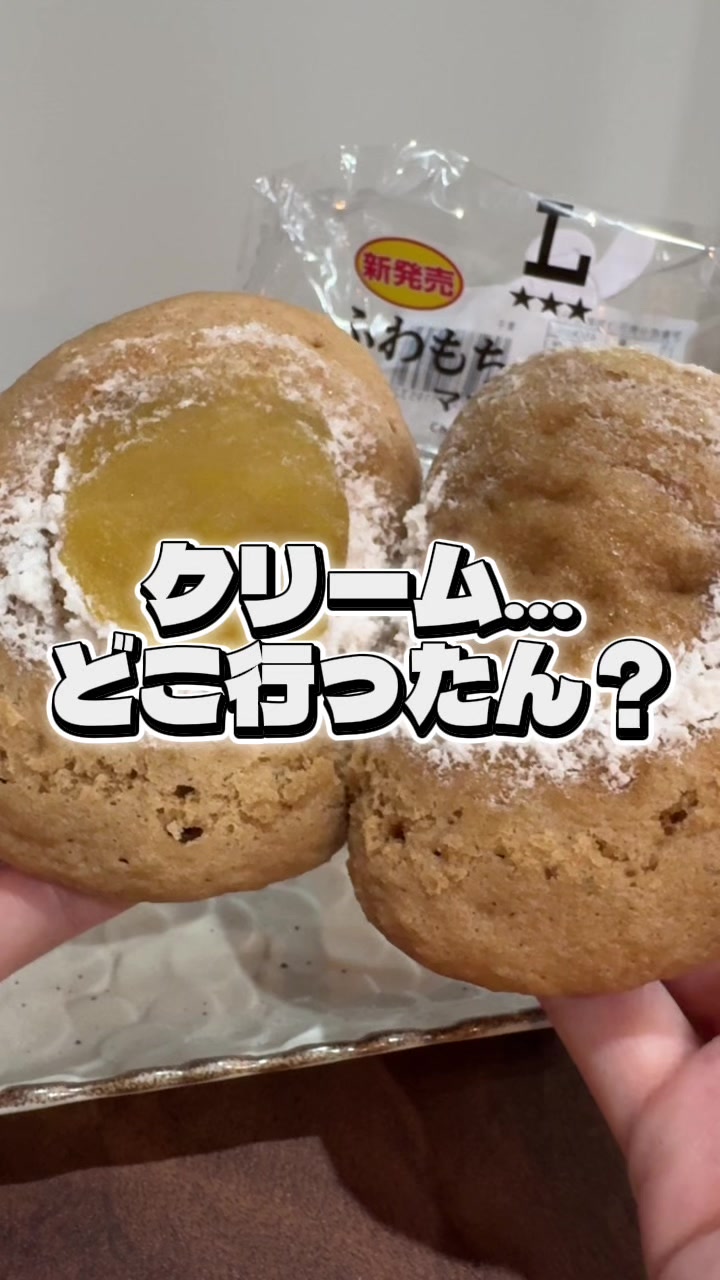 @おまみ|正直レビュー