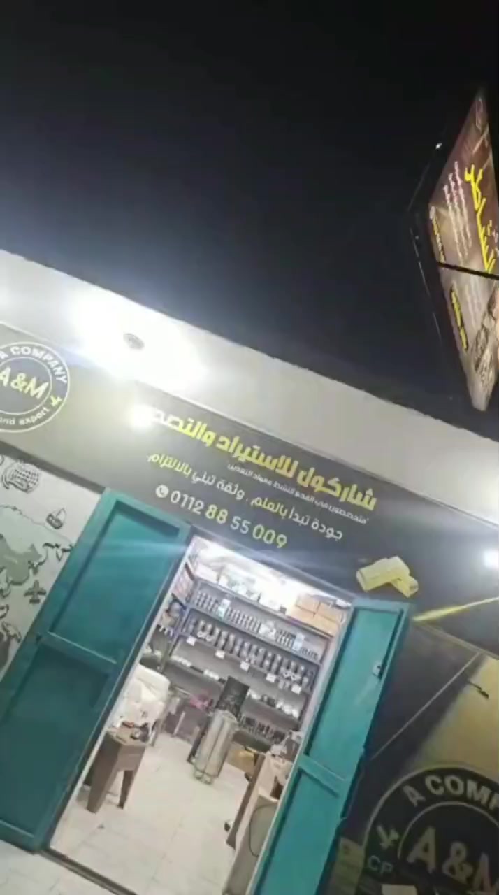 @Charcoal