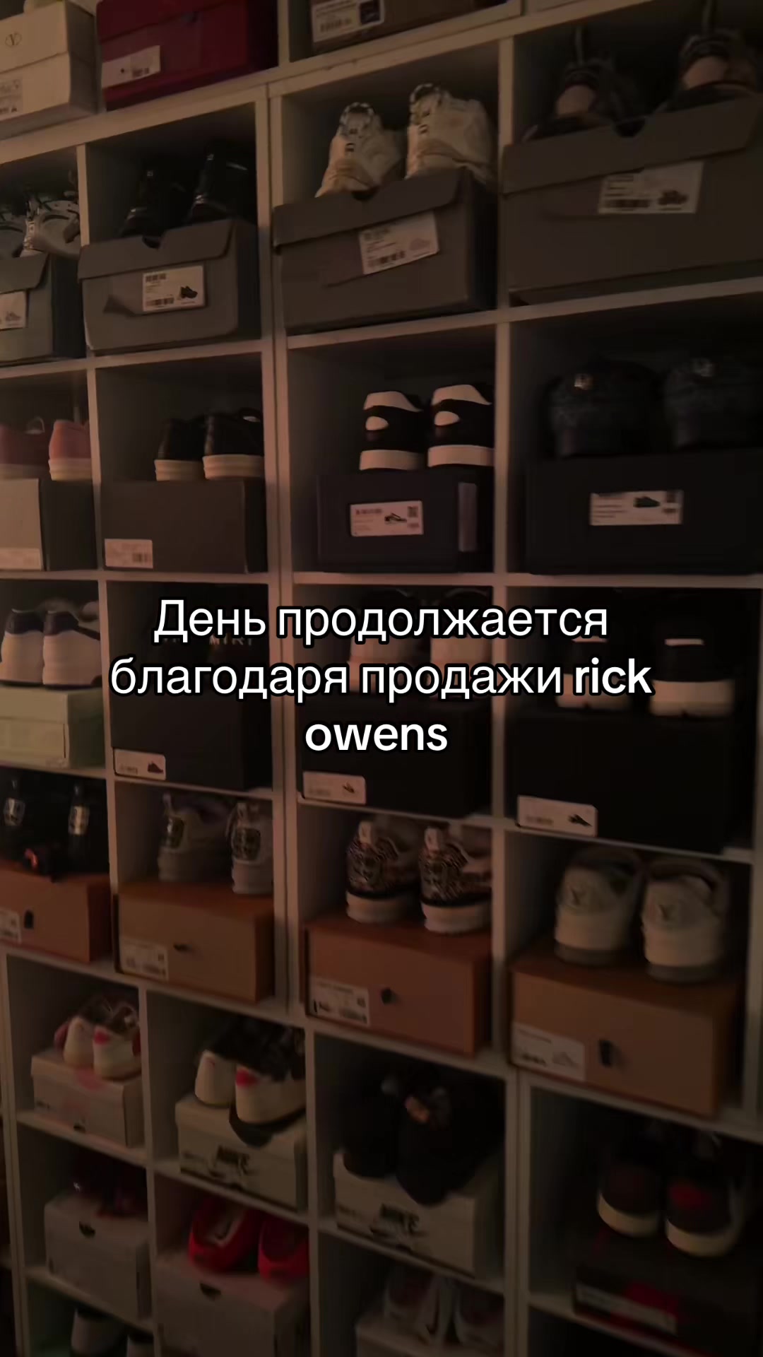 @Тгк: GNK_SHOOP