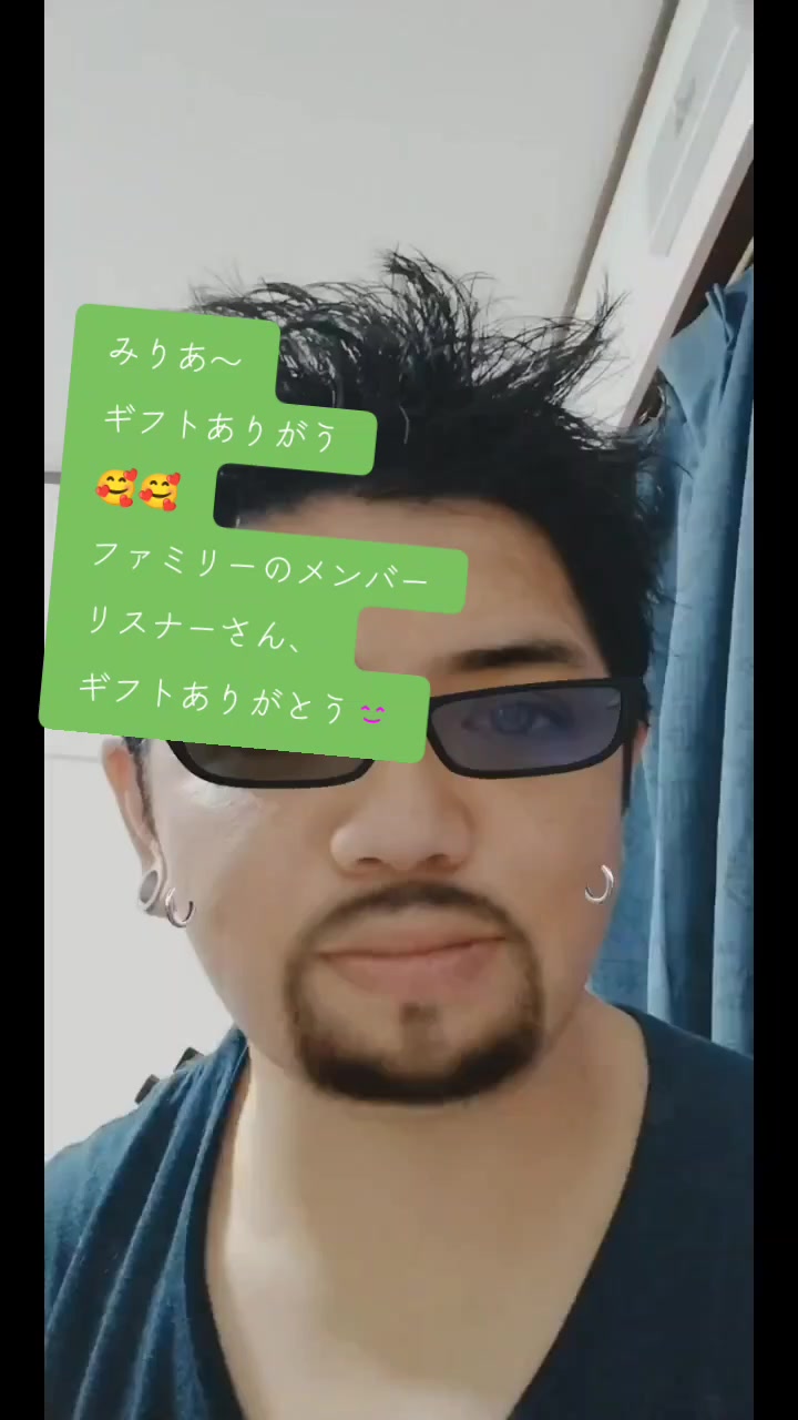 @✭૮❁︎o̴̶̷ ࿁ o̴̶̷ ა💚よっちん🐺煌代表🗝