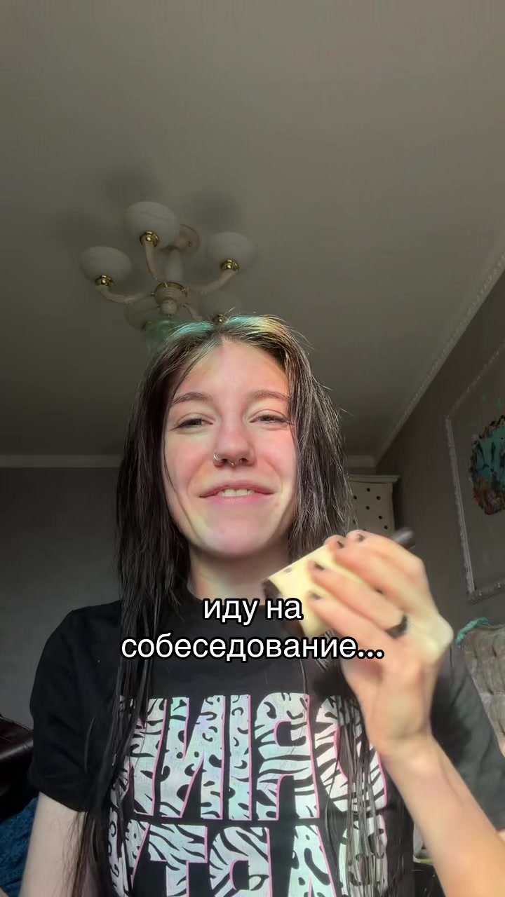 @УЛЬТРА