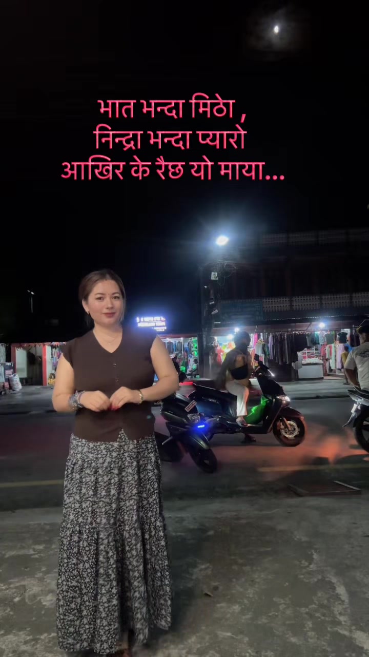 @Hellogirls_pokhara