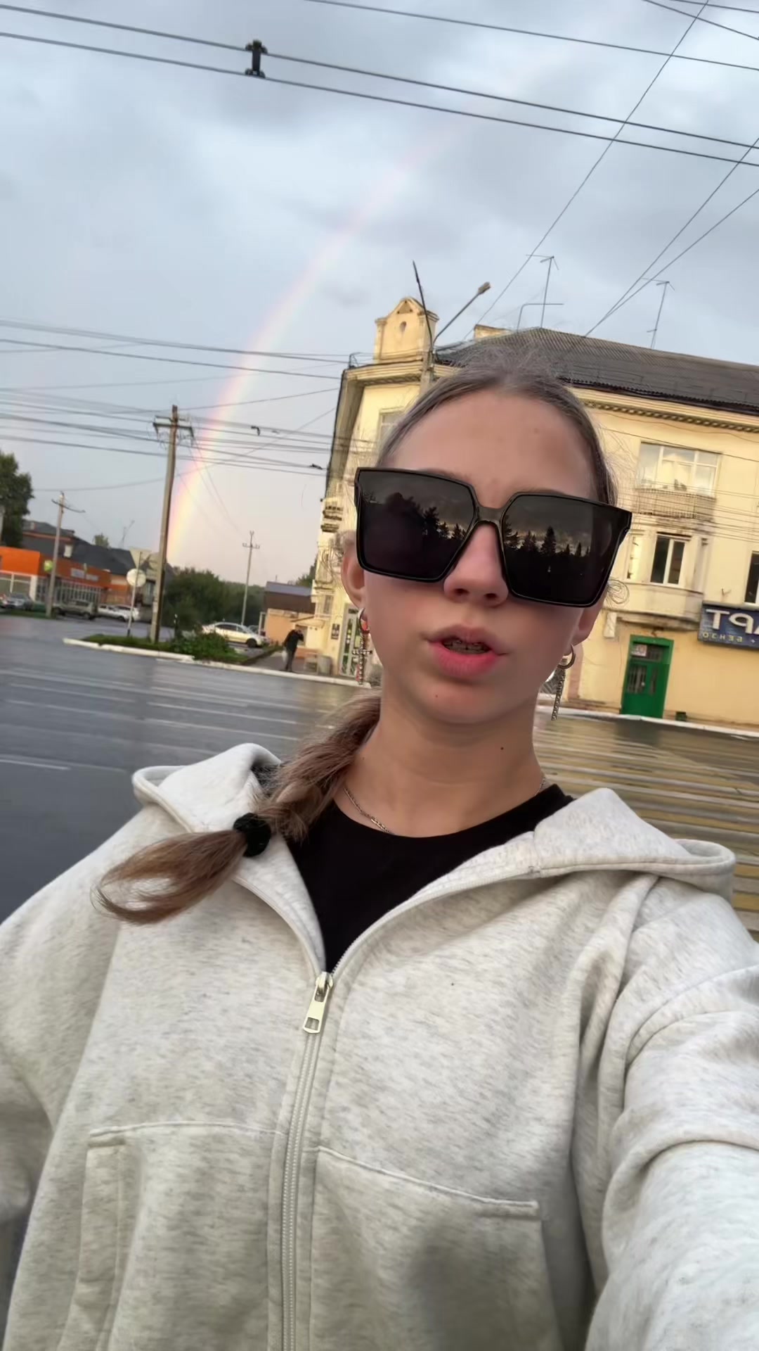 @Даша sten 🩵
