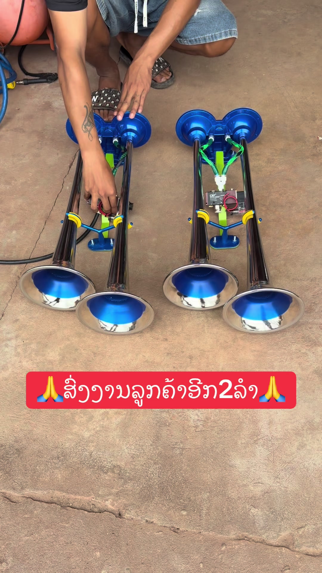 @ຕໍ້າອາໄຫ່ລແຕ່ງທາງ450ປີຂາຍສົ່ງ
