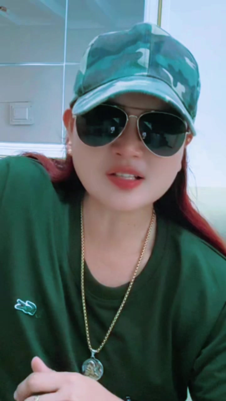 @Zharee Dy