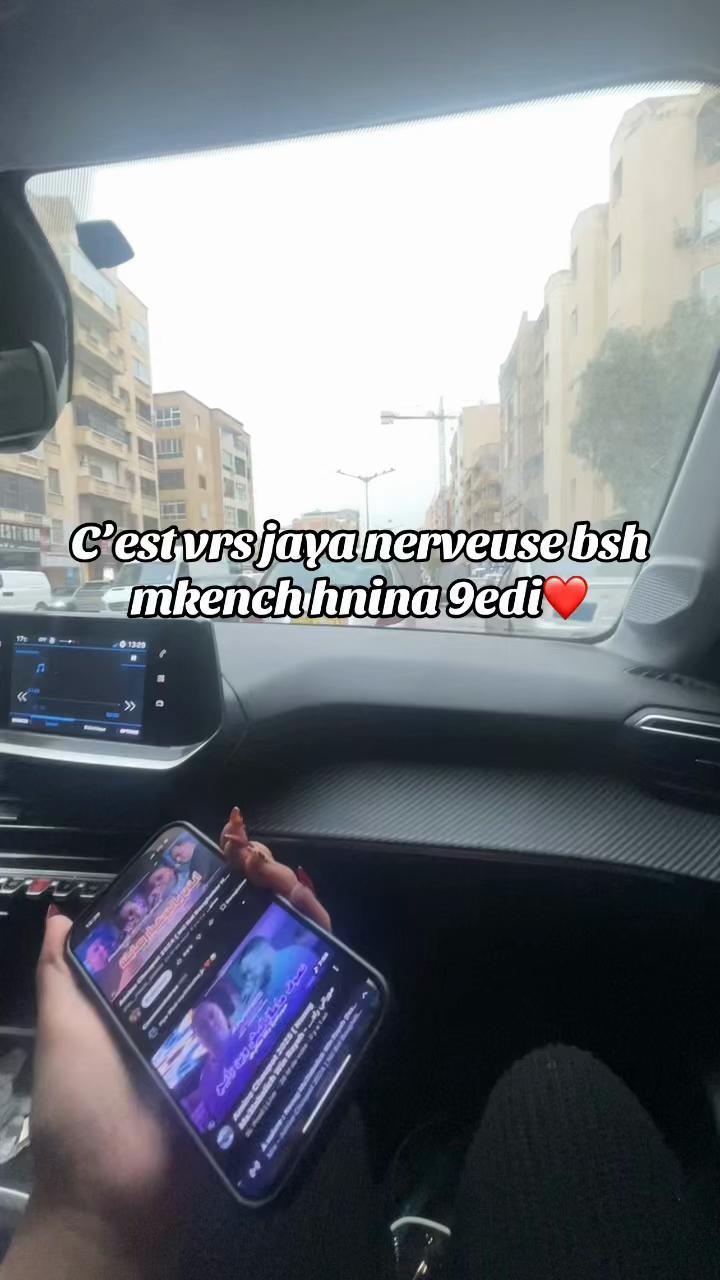 @ur_amiram