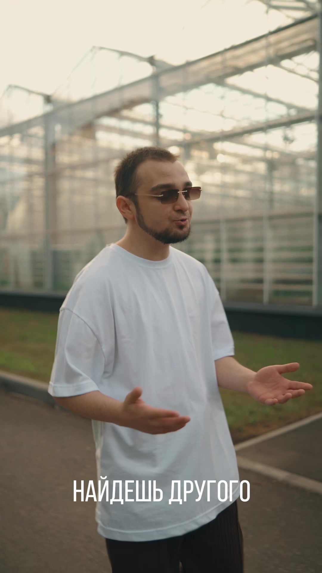 @Виктор