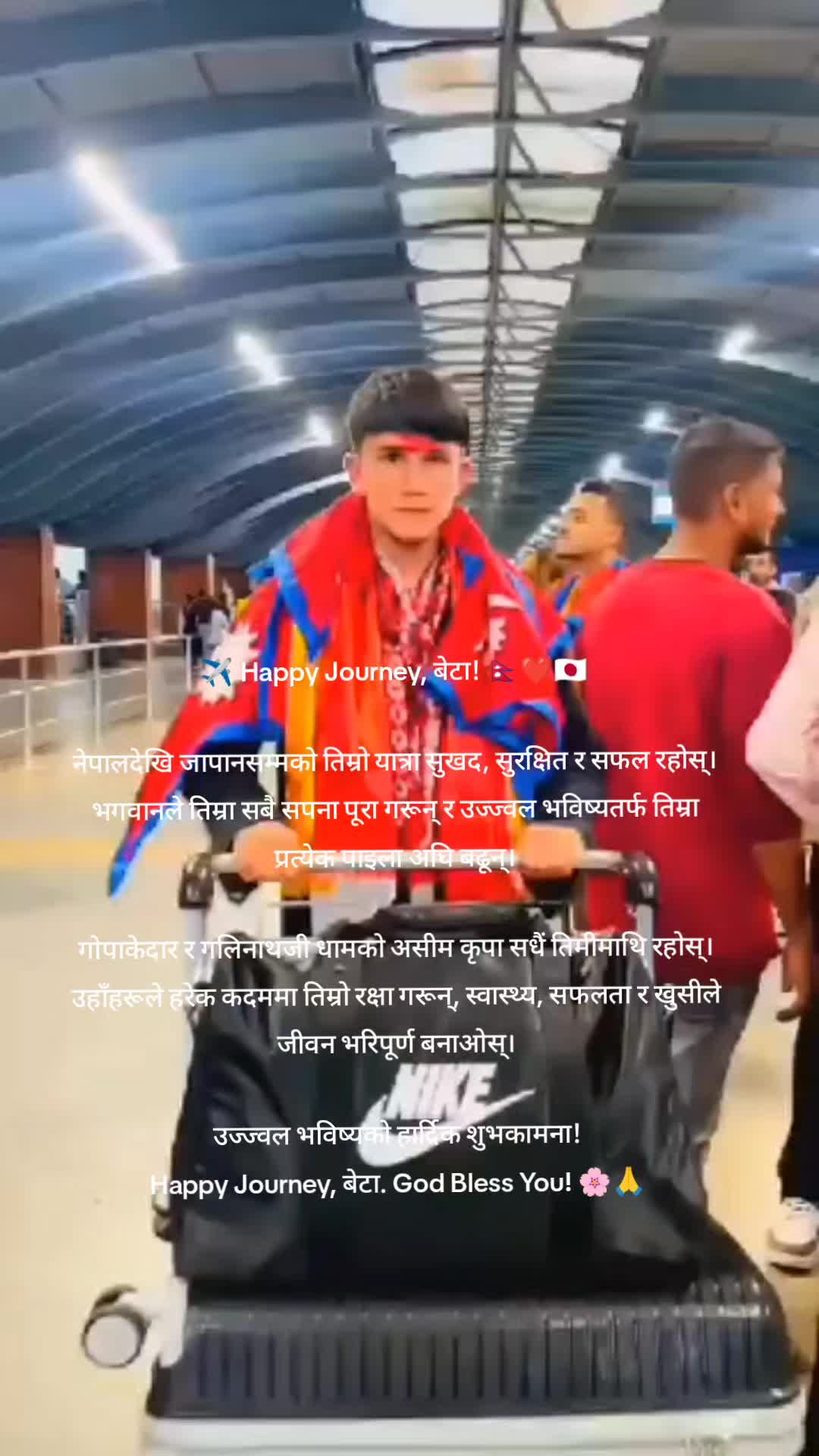 @Chef MAN SINGH 🇳🇵🇳🇵