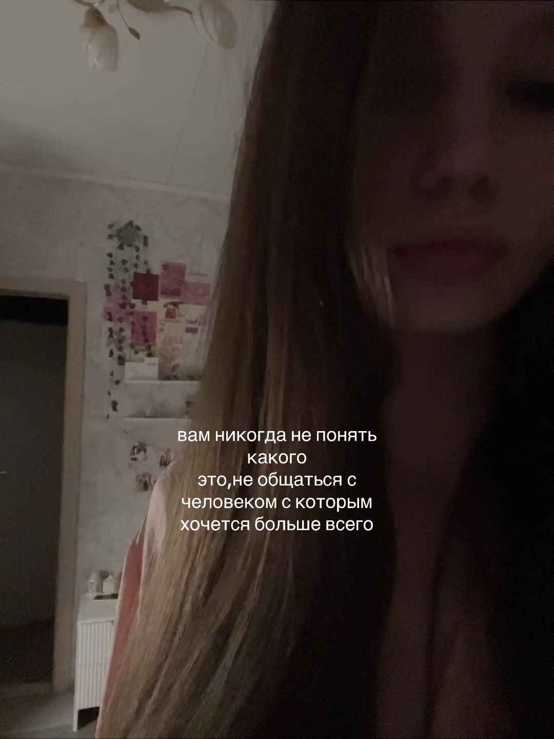 @bąbŷ’