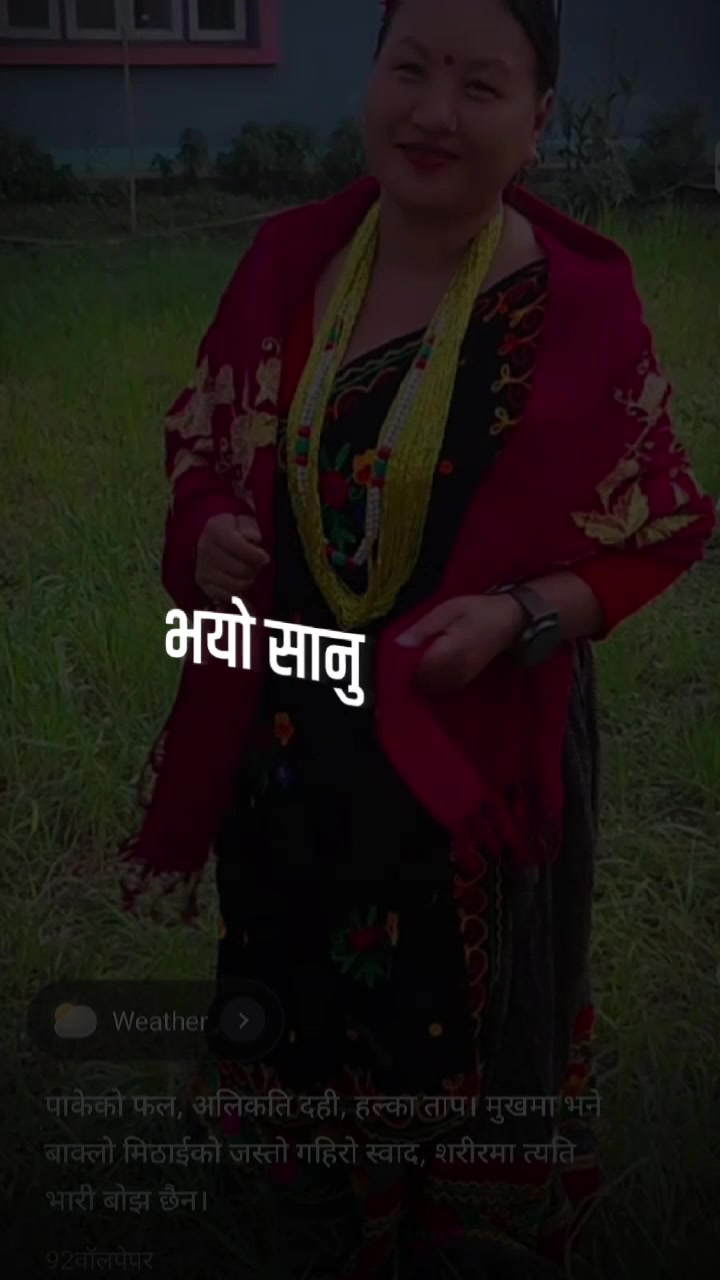 @Manu Thapa