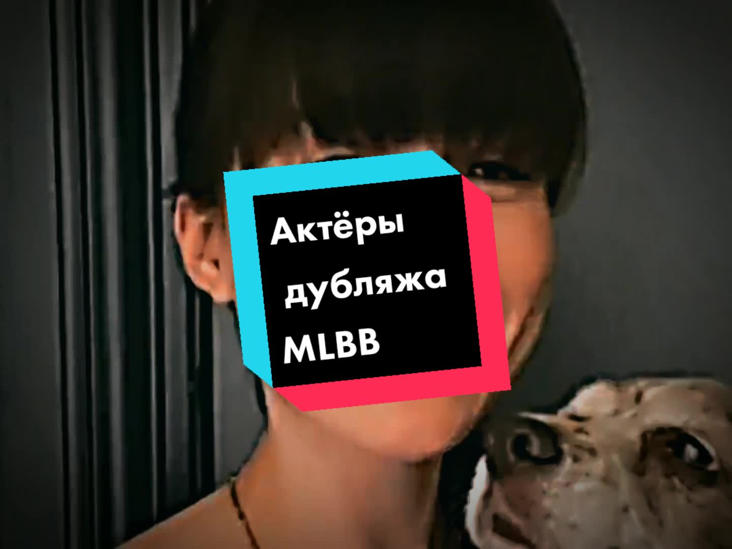 @4izaz_mlbb