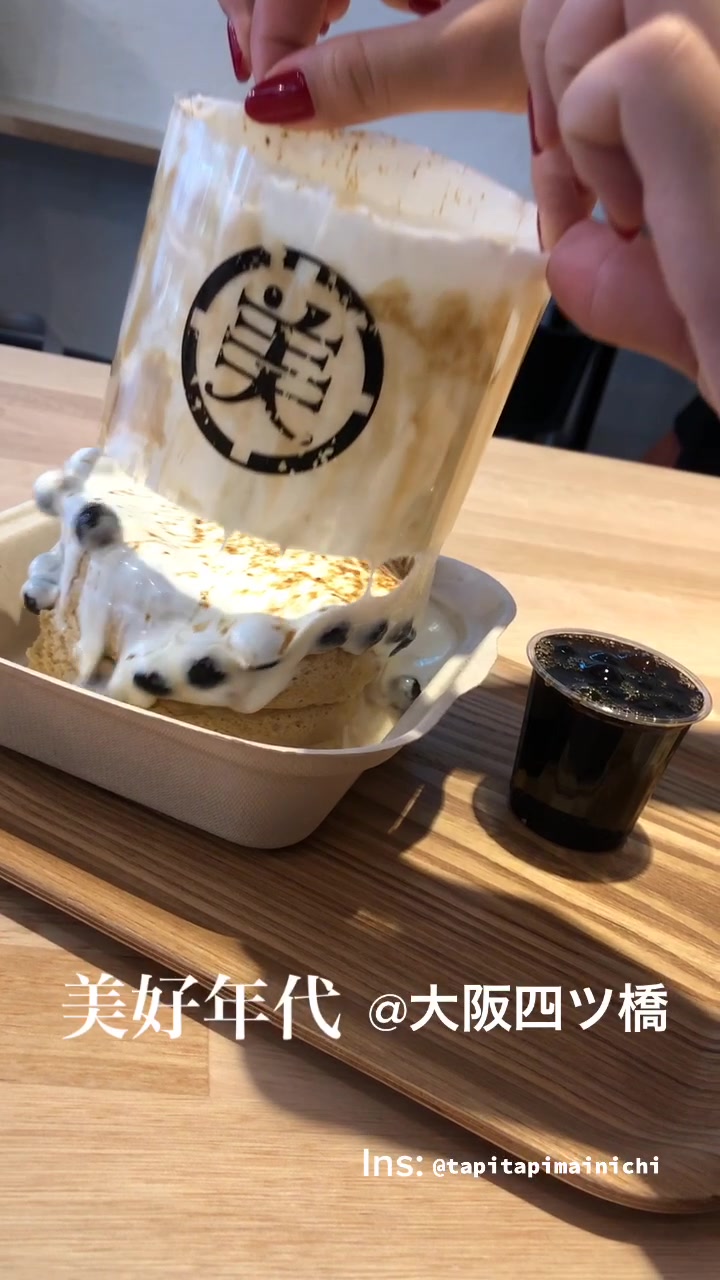 @たぴりすと。