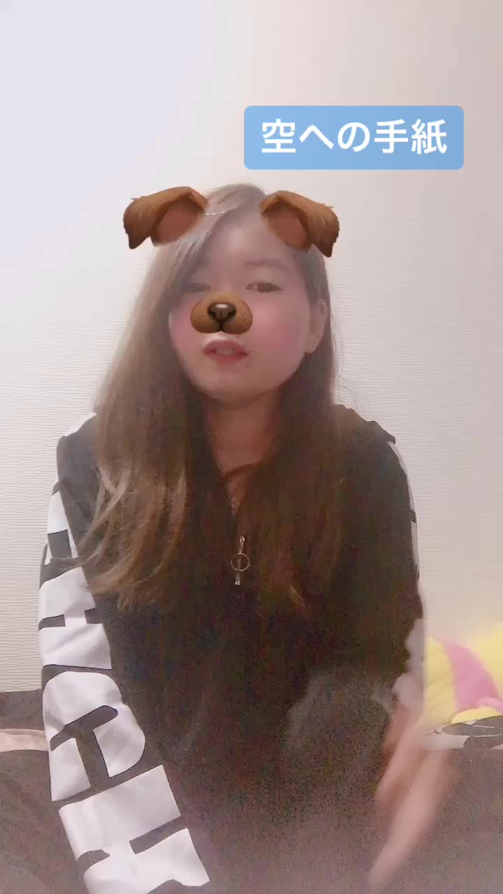@ℳ. 👻🦋