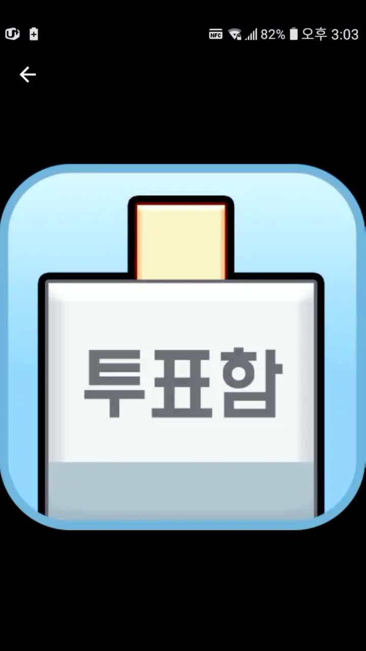 @정유호