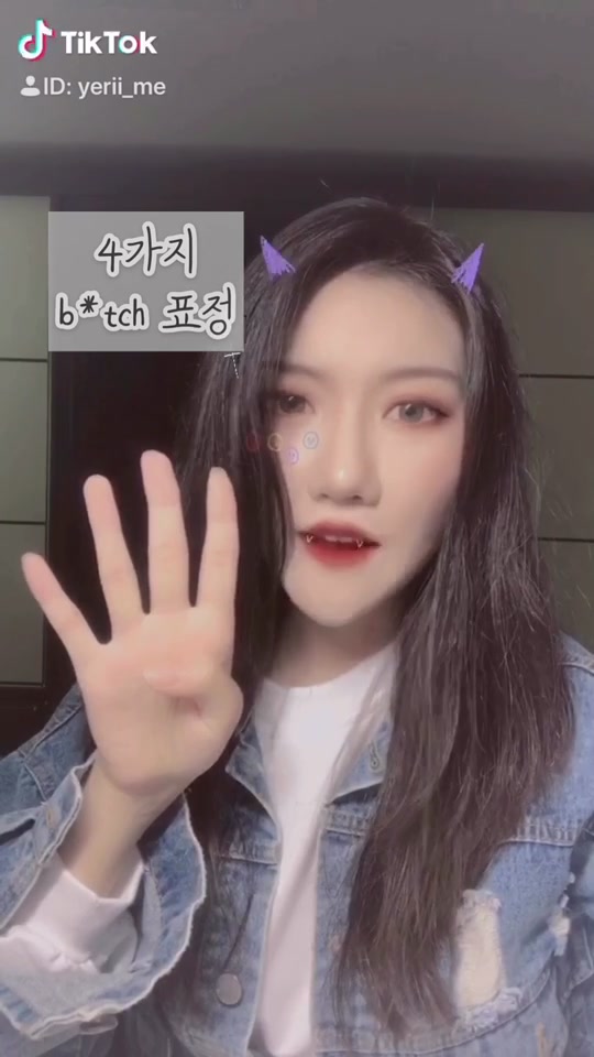 @이녜늼