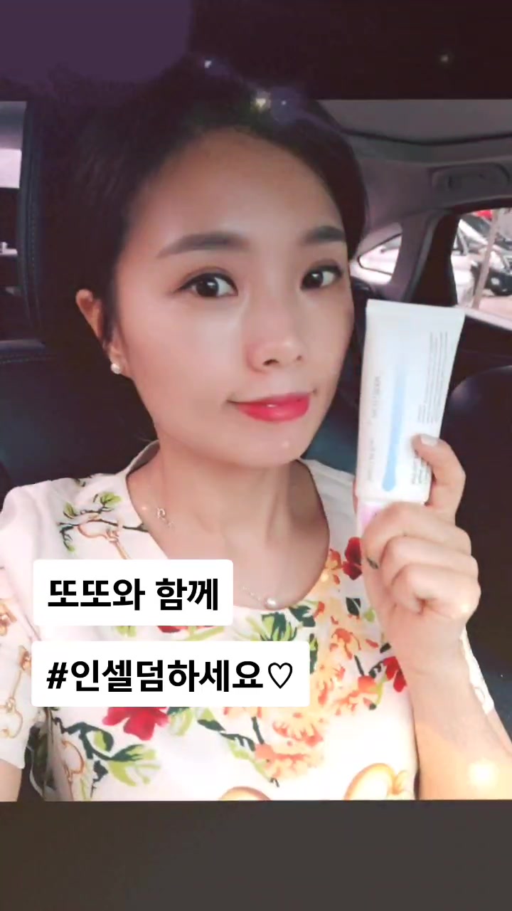 @은연