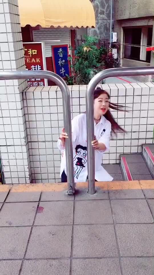 @娟娟兒
