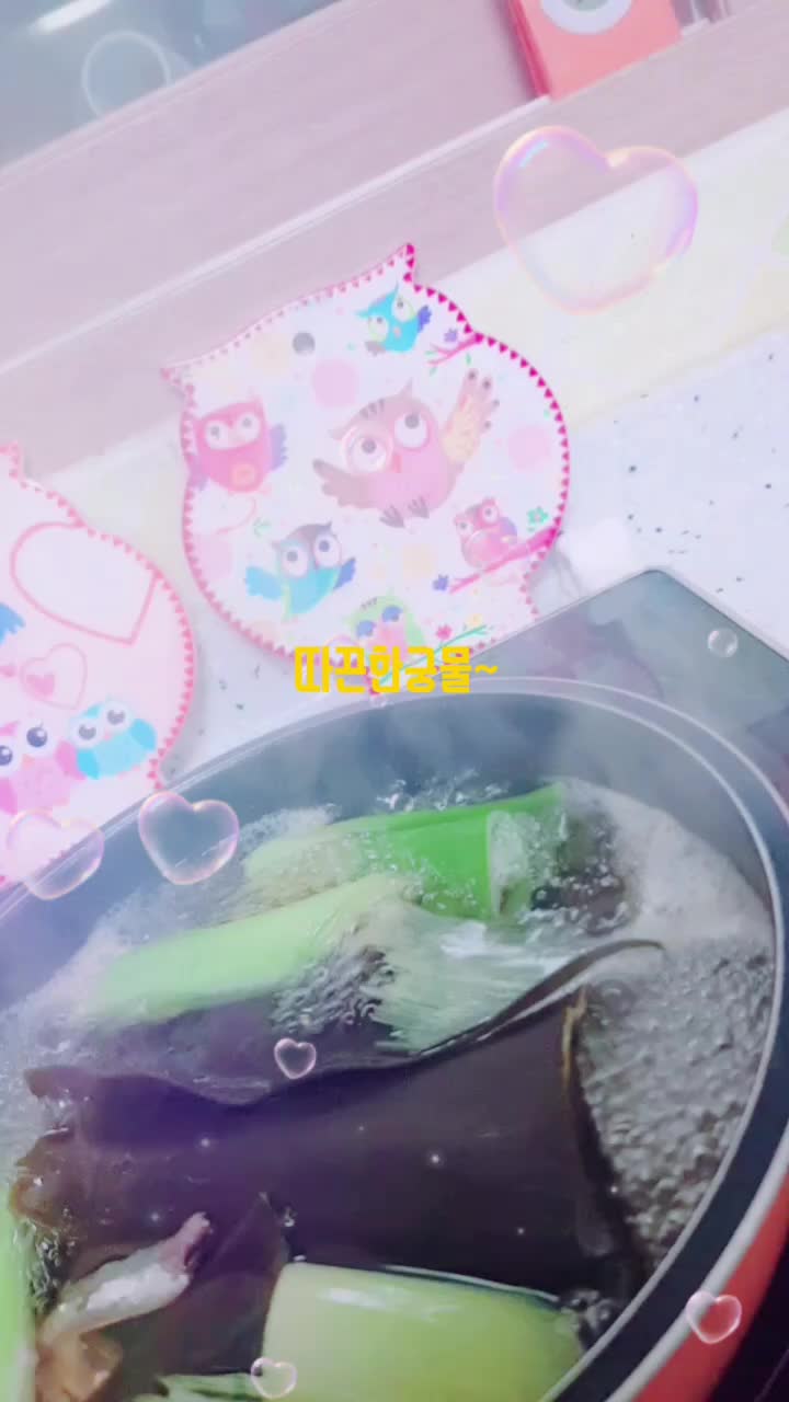 @찌니~💕