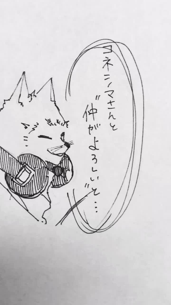 @黛@休止中