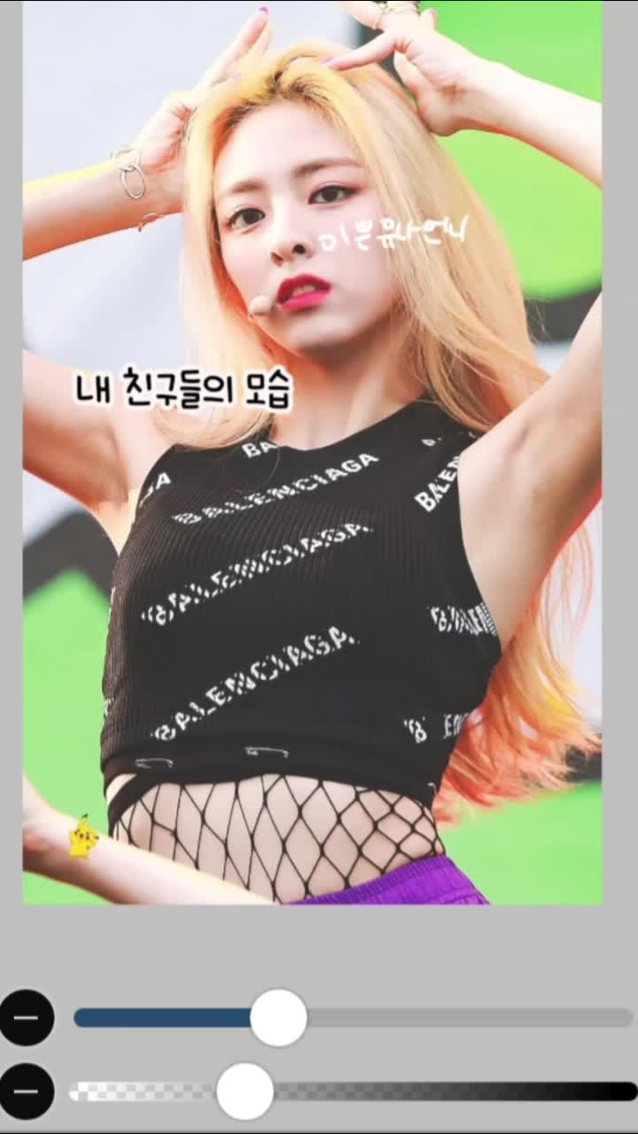 @여신혜빈