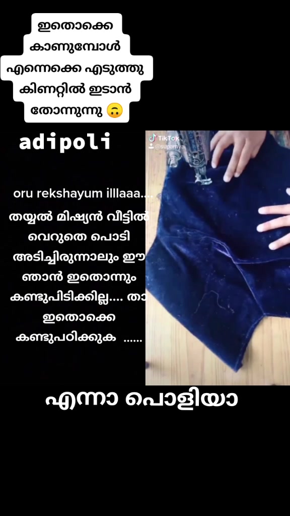 @💕AiswaryA💕