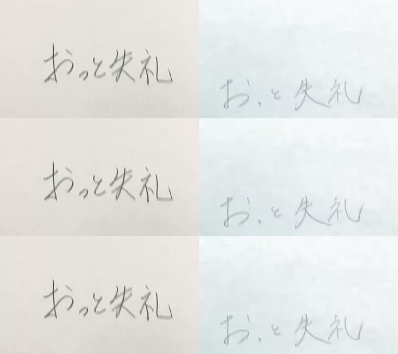 @💧ぺるちゃ💓
