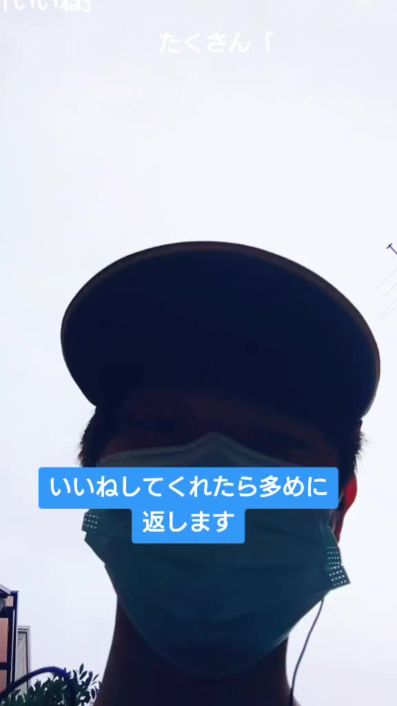 @竜