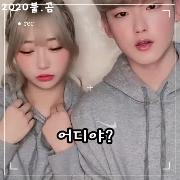 @다맨님 팬!!