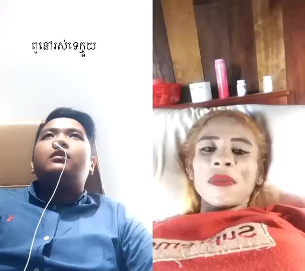 @Kaku Angelo