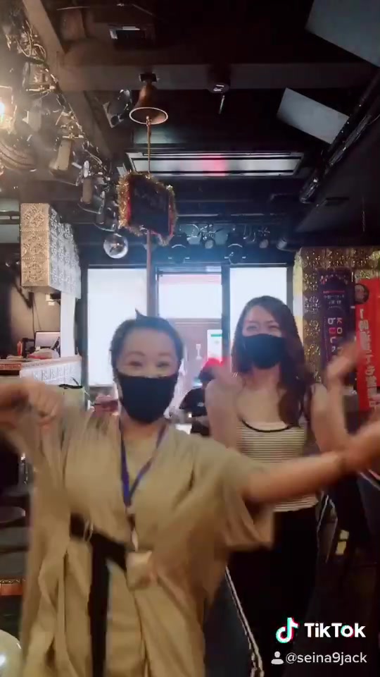 @9jack IKUMI
