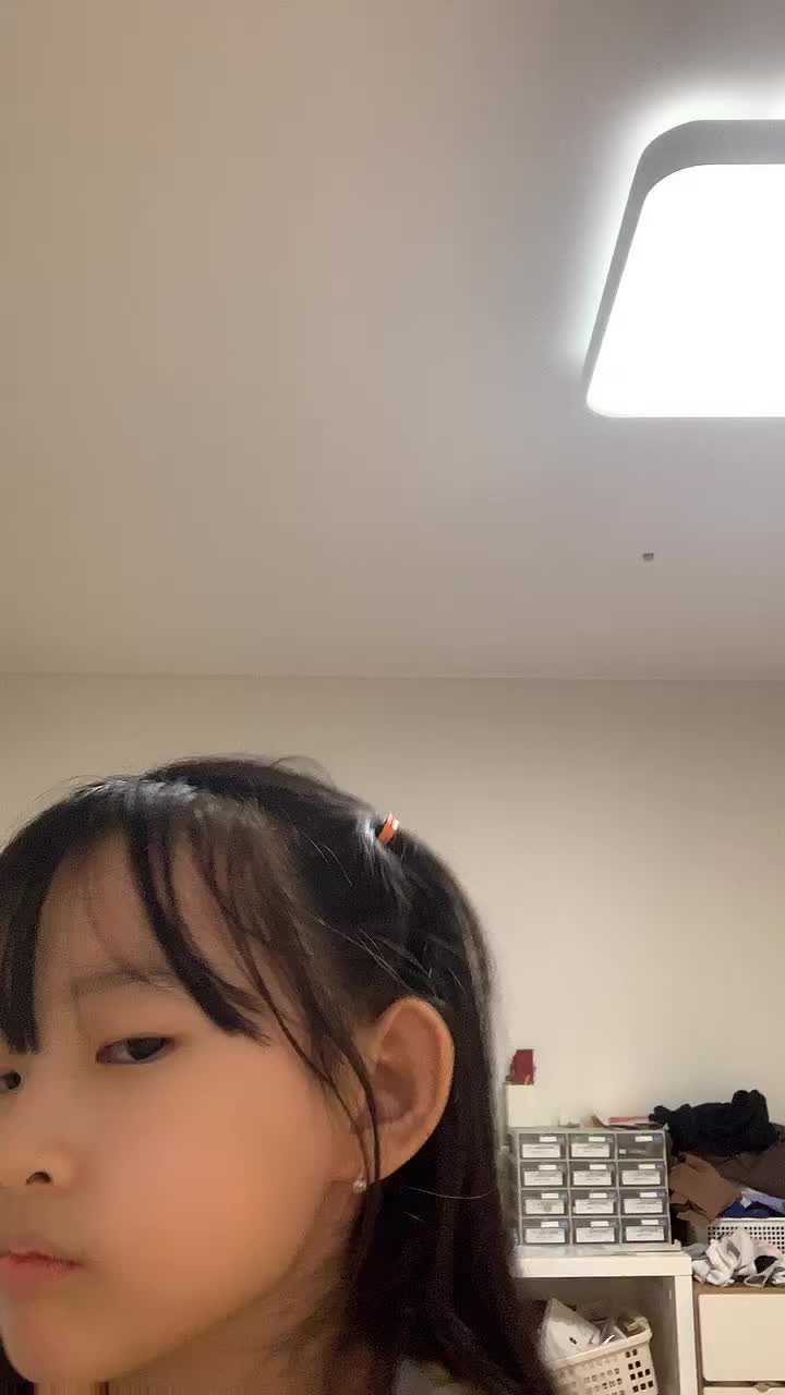 @나리