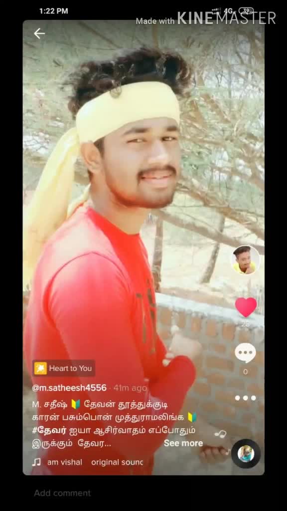 @M. SATHEESH THEVAN