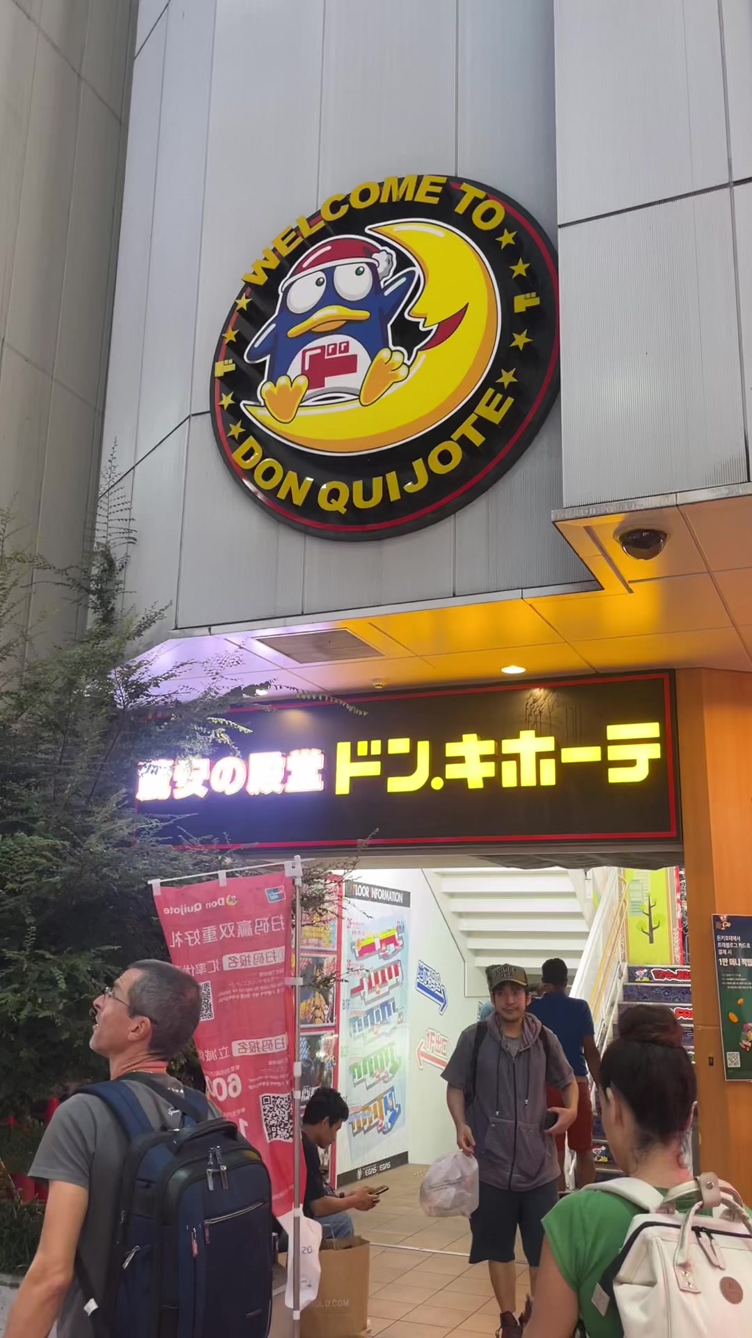 @たい兄Tok