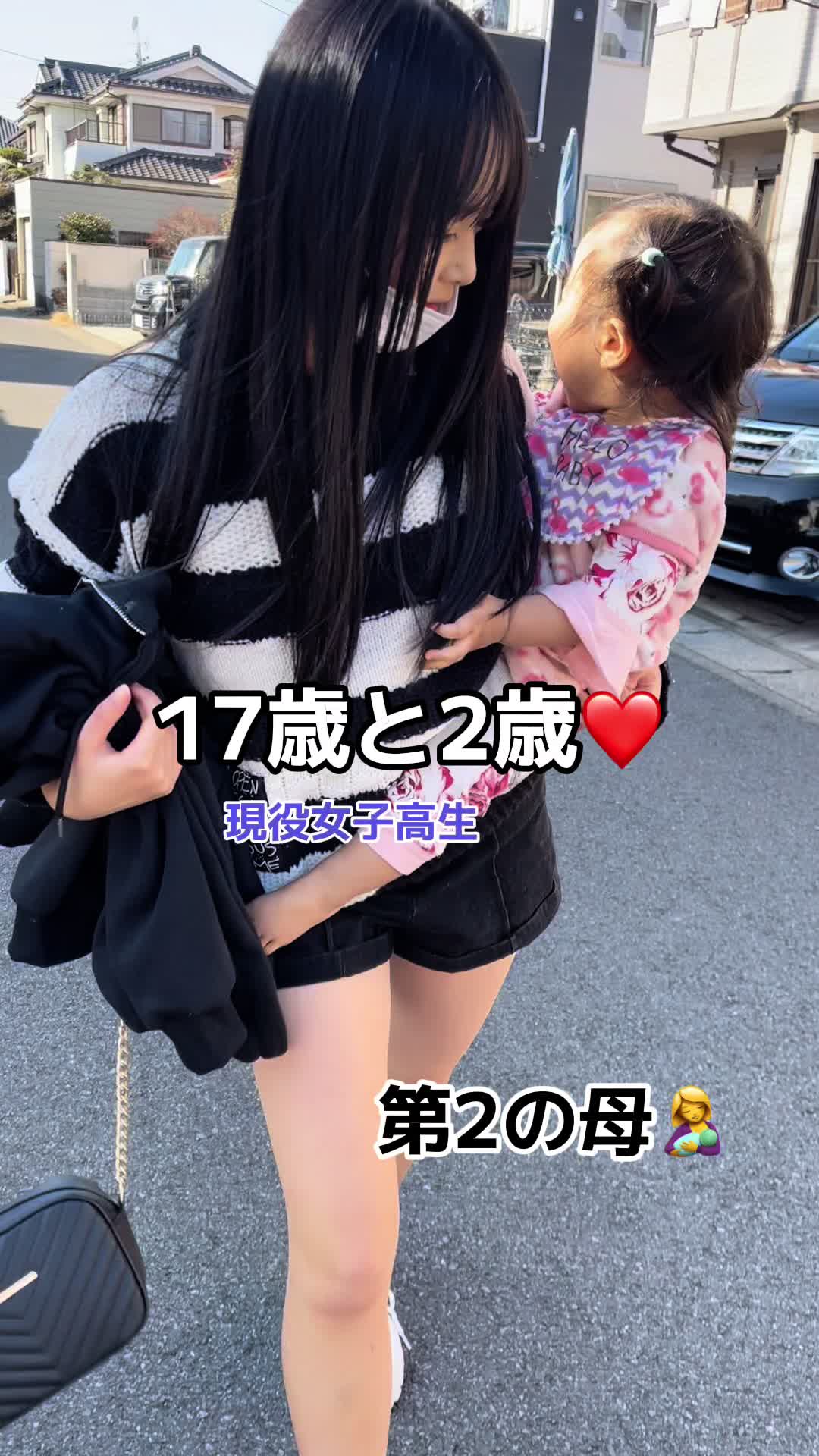 @だぶる年子mama❤️