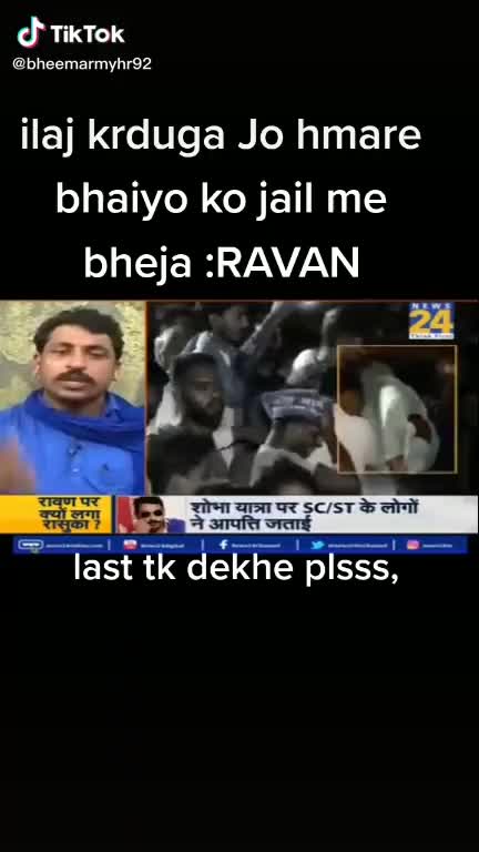 @सुधीर बनवाल 123