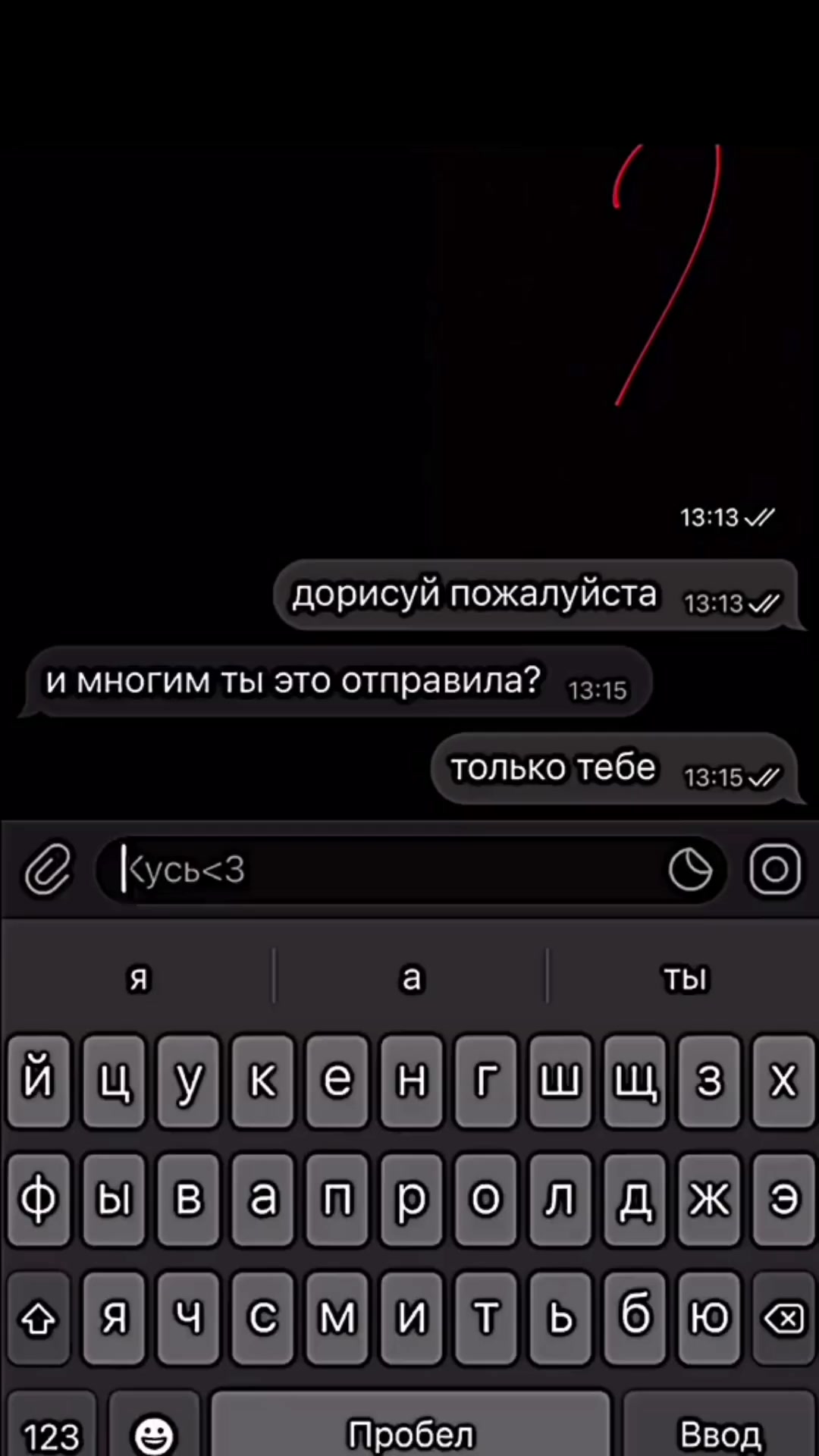 @Аккаунт не найден