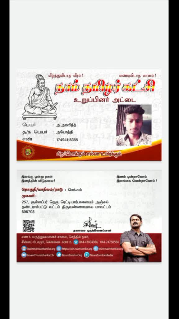 @user994603