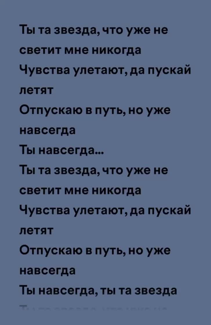 @музыка