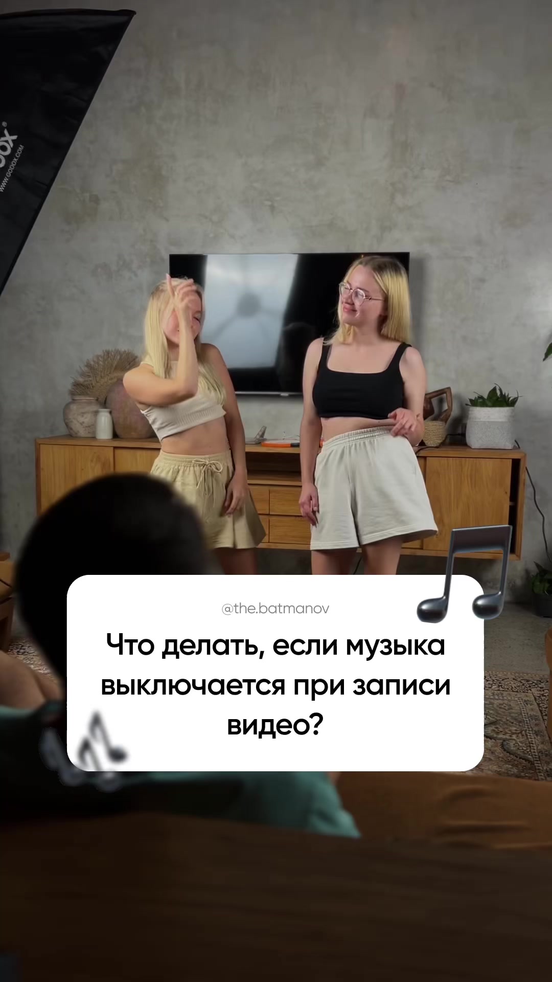 @Никита Вреки