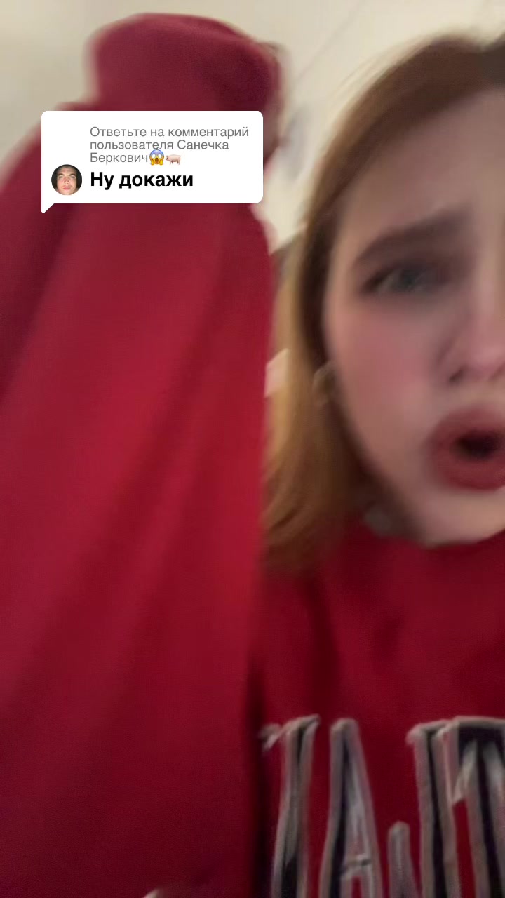 @криспис👅