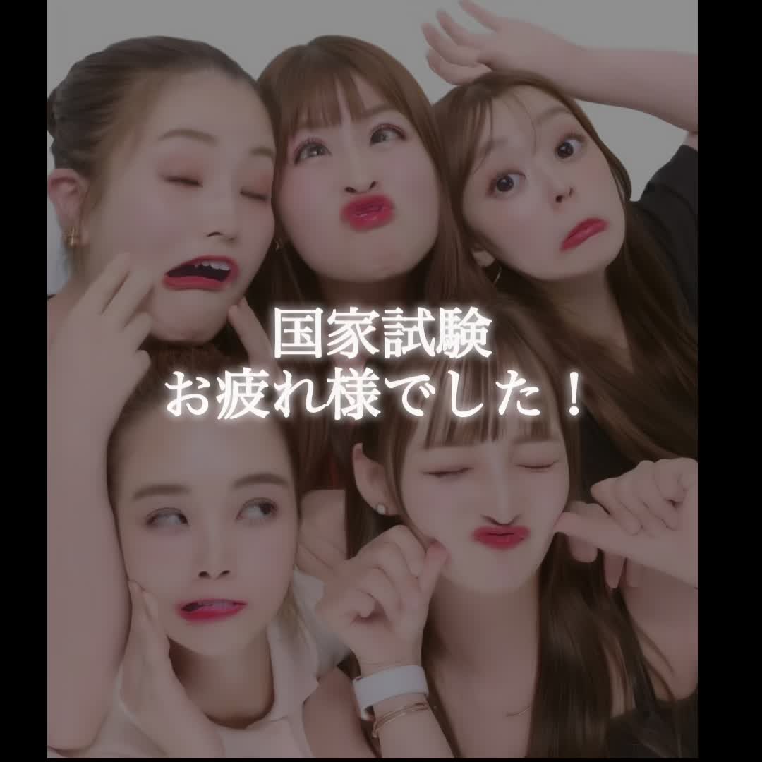 @あきなず