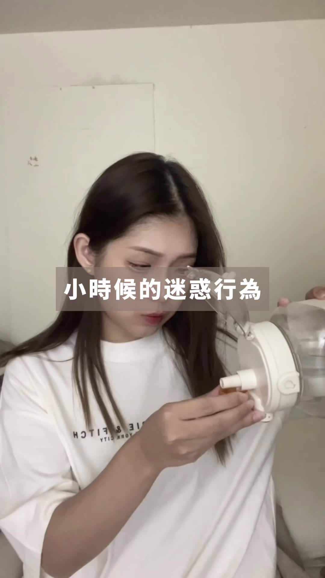 @挖洗77 ·͜·|台中美食|旅遊|開箱