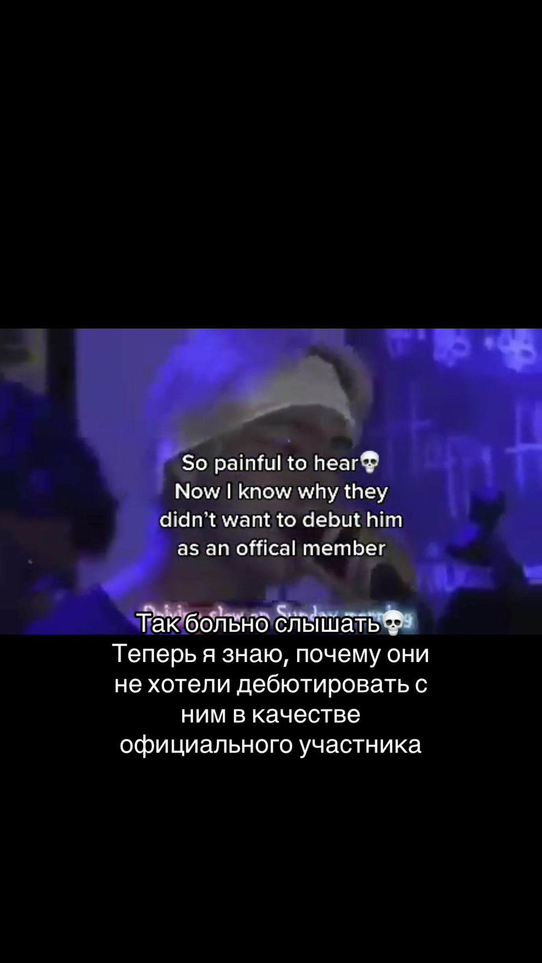 @𝗞𝗣𝗢𝗣 𝗧𝗥𝗨𝗧𝗛