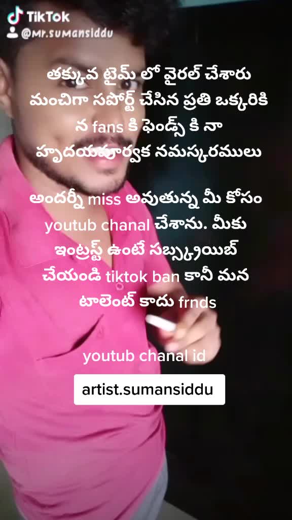 @Suman siddu