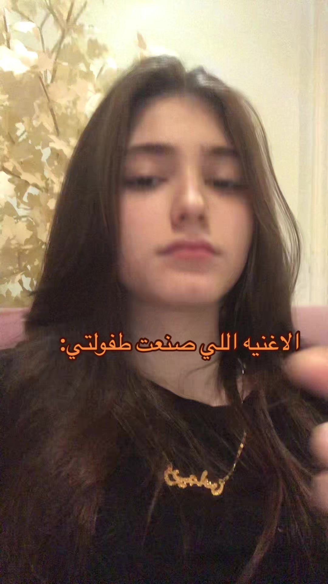 @رموس رضوان🎀🤍