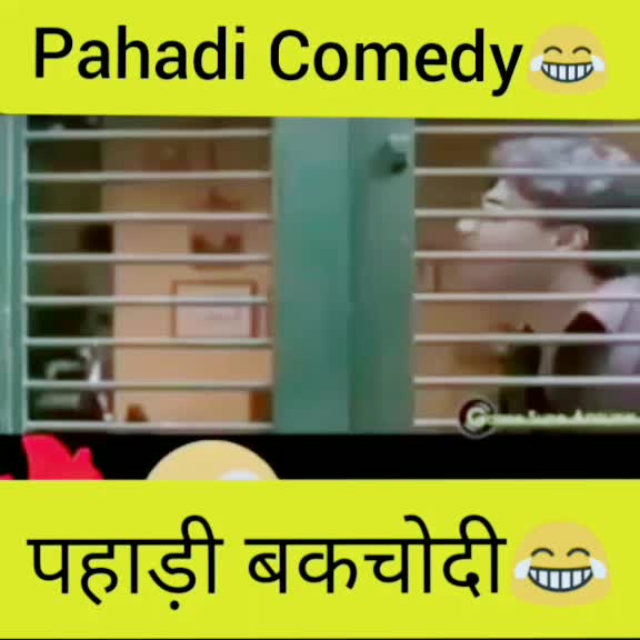 @Deepak Pahadi✔️