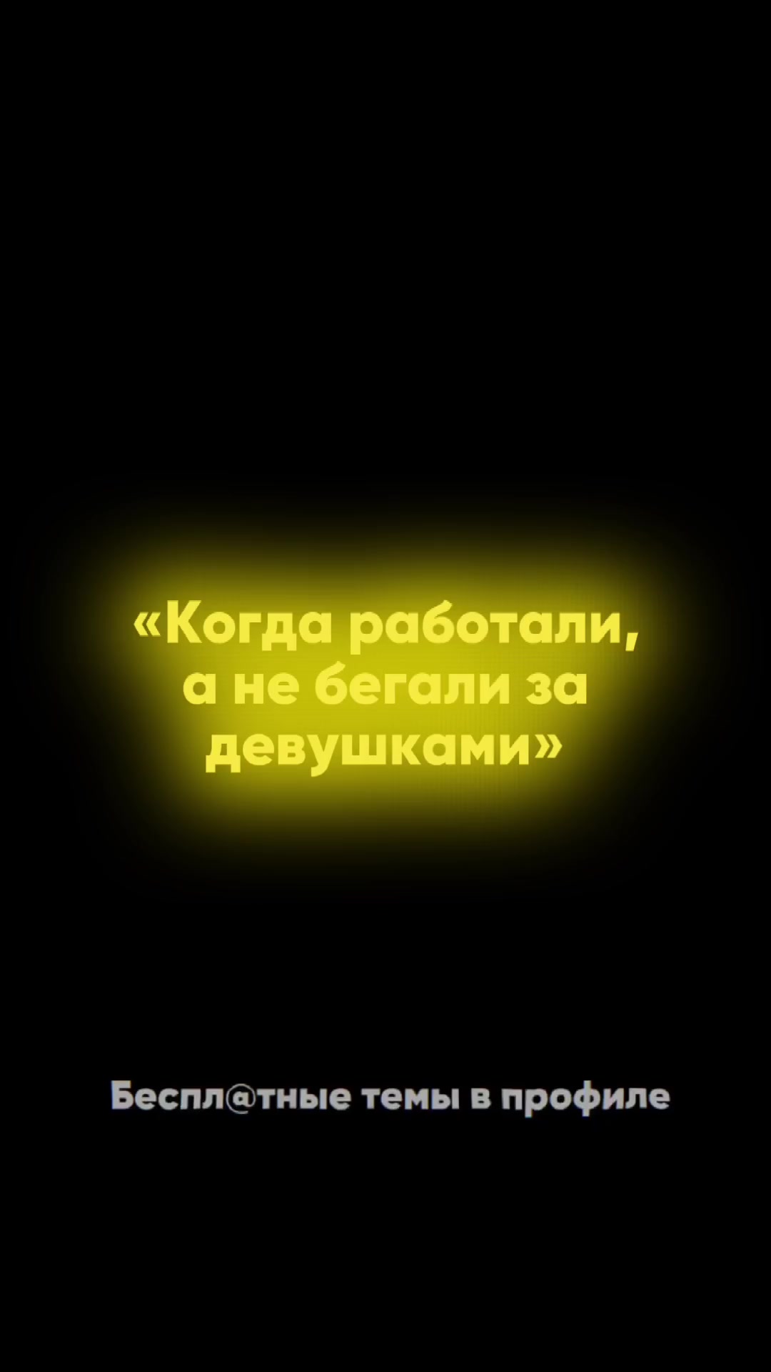 @ПЕРЕХОДИ В БИО