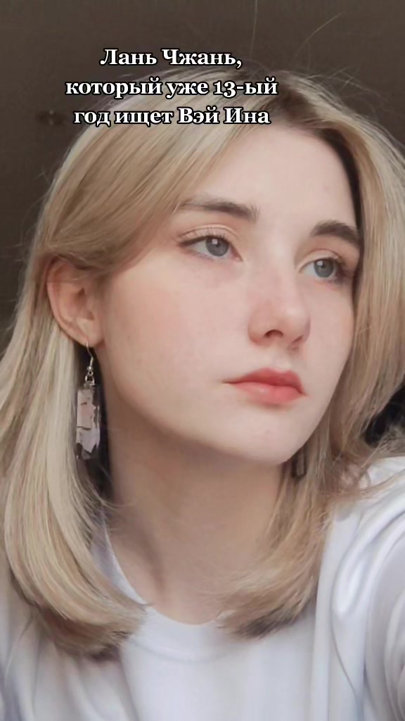 @тгк: liesee