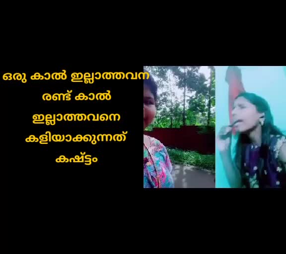 @Archana mol ammuzz